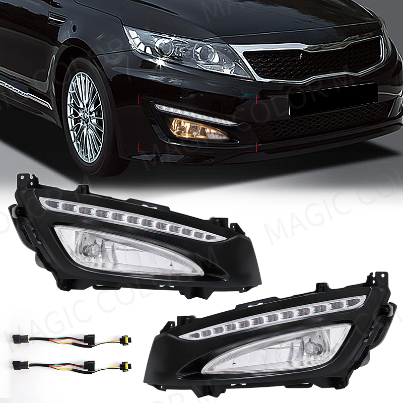 Running Gear Accessories - For KIA K5 Optima 2010 2011