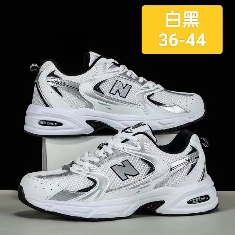 Running Gear Ladies - New stylish breathable mesh shoes for