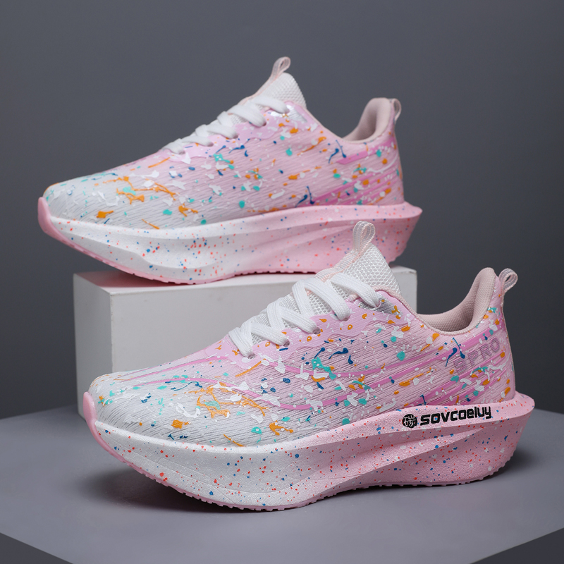 Men Marathon Running Shoes Uni - Running Gear Ladies recension och pris