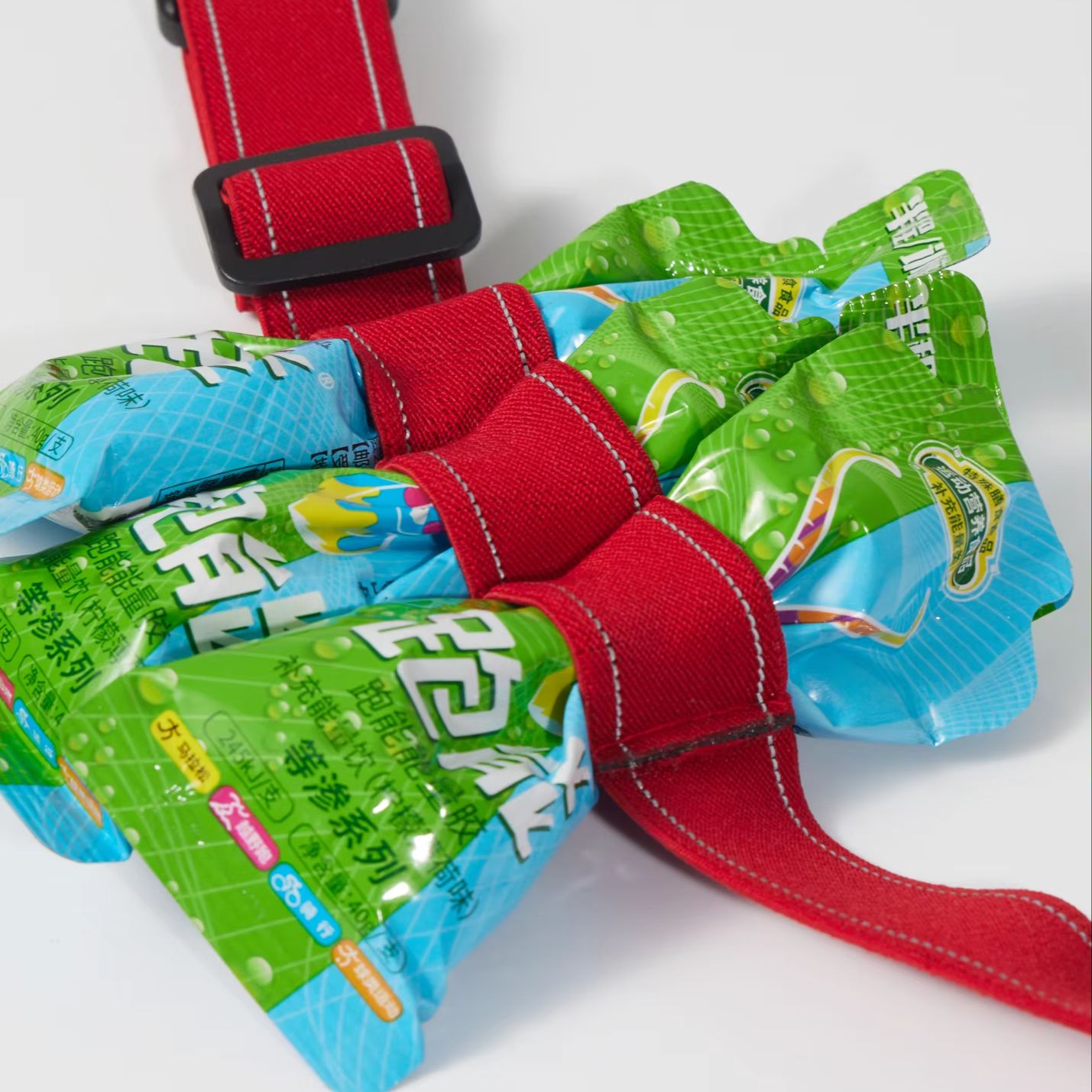 Meauray Marathon Race Bib Ener - Energy Gel Pack recension och pris