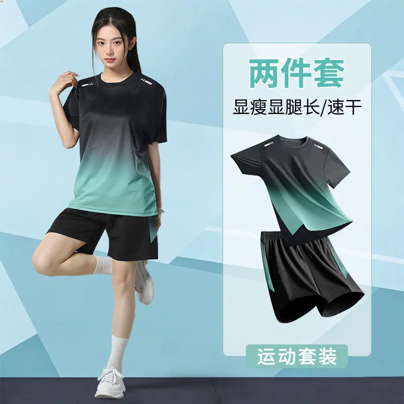 Women's Summer 2-Piece Running - Running Gear Outfit recension och pris