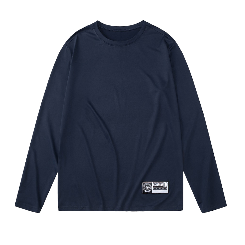 Men's Quick Dry Long Sleeve Gy - Running Gear Long Sleeve recension och pris